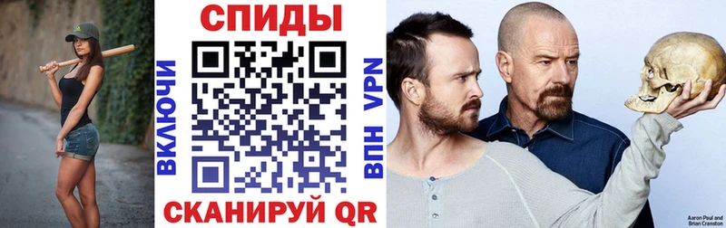 АМФ 97% сколько стоит Ельня
