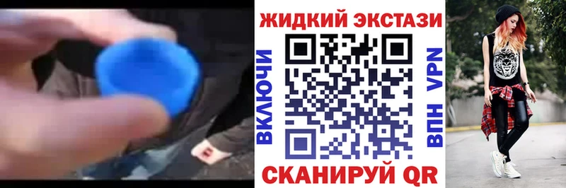 БУТИРАТ BDO  Ельня 