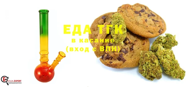 ешки Горно-Алтайск