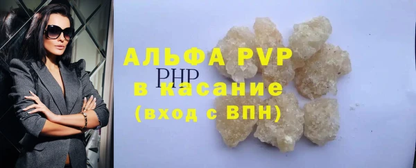 2c-b Гусиноозёрск