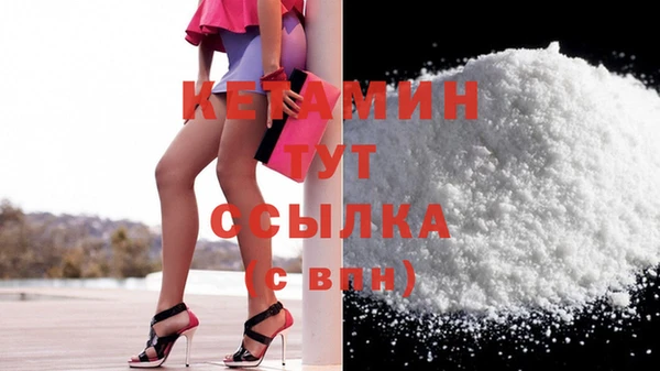 Альфа ПВП Гусев